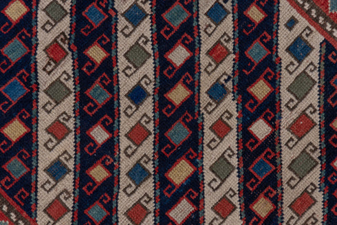 Vintage Genje Runner Rug (3' x 12')